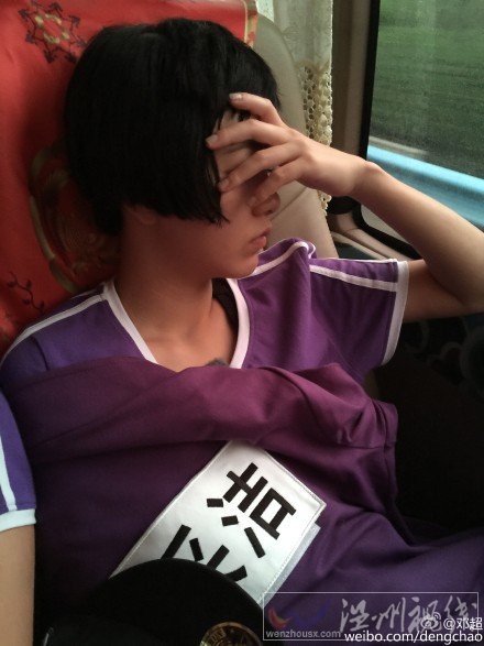 跑男3第一期視頻