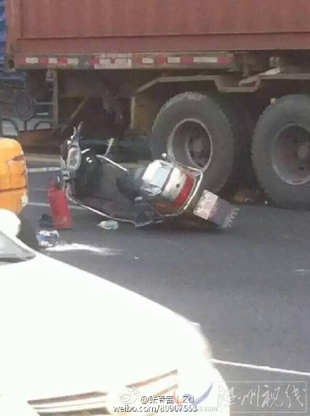 青口附近一對母女被壓死