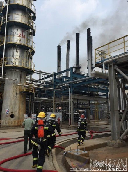 珠海港工廠發生爆炸事故