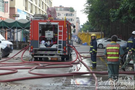 蘿崗一倉(cāng)庫(kù)著火