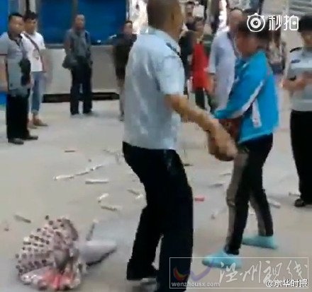 貴陽城管打人視頻