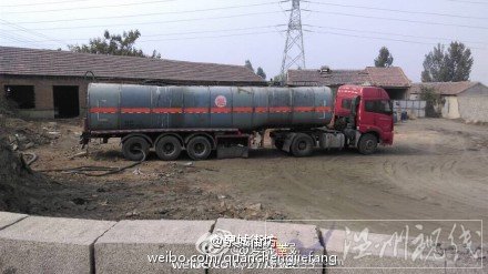 工人疑似偷排工業廢水