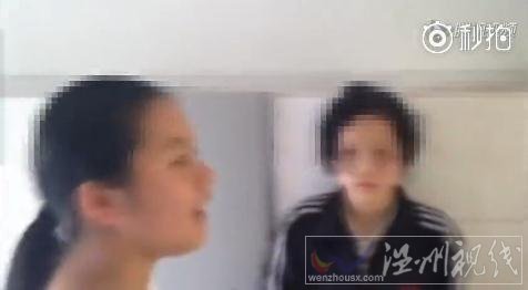 初中生廁所圍毆女生