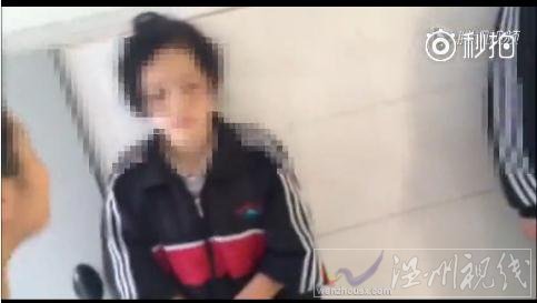 宜山一中學生打人事件