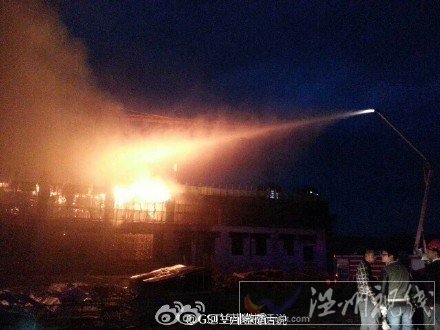 蘭州著火車站 現(xiàn)場火勢照片