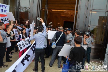 溫州哪個樓盤比較好