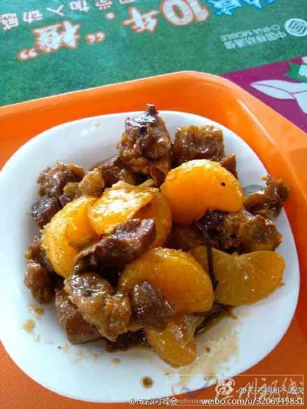 高校食堂橘子燒排骨