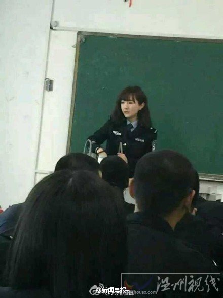 河南最美英語老師走紅