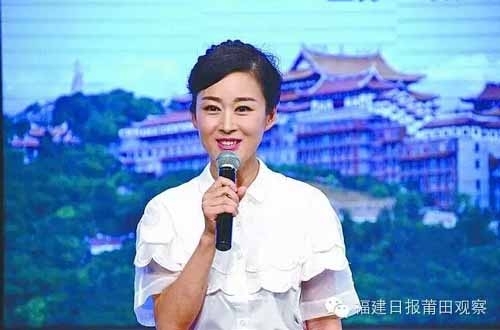 主播被公公砍傷