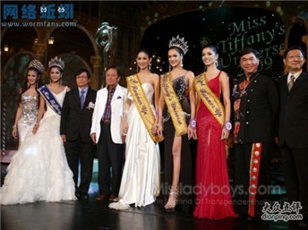 泰國選美冠軍阿敏