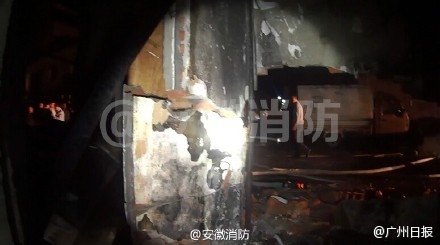 男子試探煤氣罐