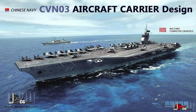 中國(guó)核動(dòng)力航母 國(guó)產(chǎn)航母很可能采用核動(dòng)力