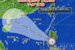 今年第22號(hào)臺(tái)風(fēng)真奇怪 彩虹臺(tái)風(fēng)竟然是從菲律賓陸地