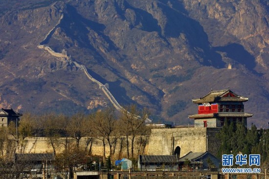 山海關(guān)5a摘牌