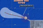臺風(fēng)薔琵最新消息 2015年第25號臺風(fēng)薔琵路徑圖
