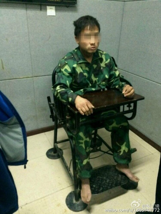 夜跑女教師被殺案嫌犯落網