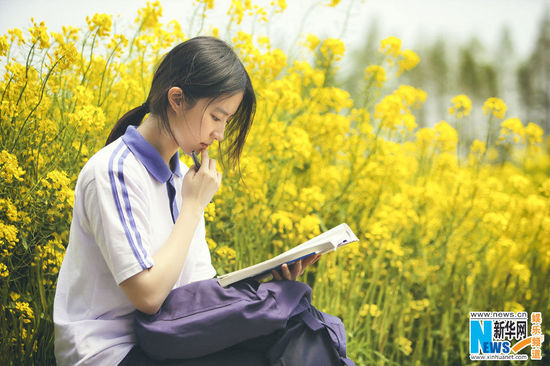 劉亦菲《致青春2》