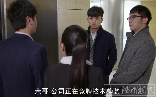 三個奶爸第21和22集未刪減完整版