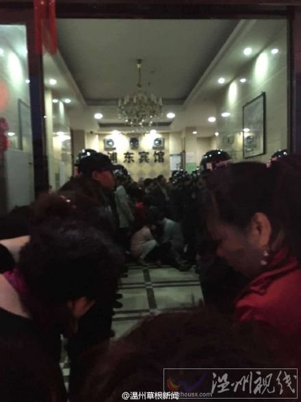 蒼南一女子賓館內死亡