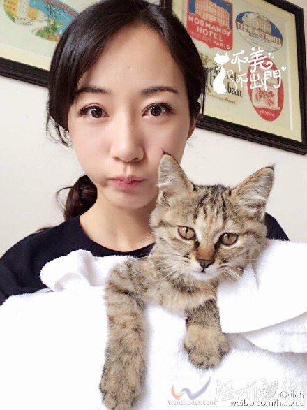 韓雪怒斥移動改套餐清零的規定