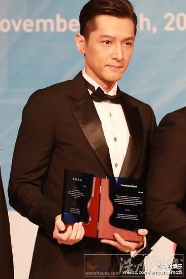 胡歌獲亞洲特別貢獻獎