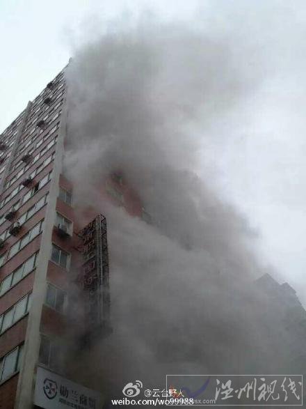鄭州東風路電子大廈后面安立克大廈失火