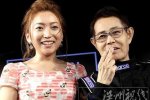 72歲娶27歲嫩妻 日本72歲加藤茶娶小自己45歲女友