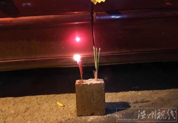 車主詛咒砸車人