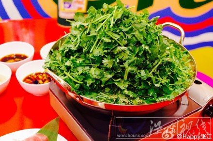 招牌菜香菜火鍋