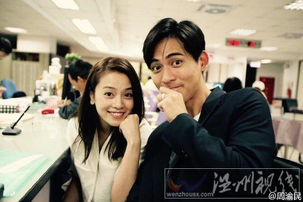 周渝民和老婆結(jié)婚照