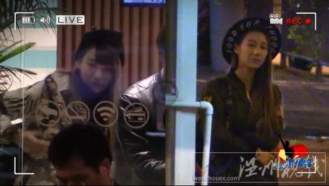 喬任梁戀情曝光