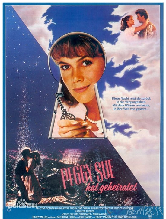 夏洛特?zé)莱u案最新消息