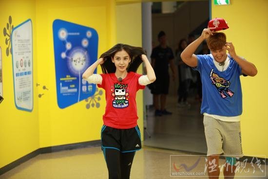 金星秀說的包租公是誰