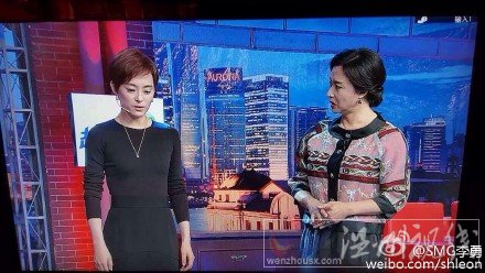 孫儷參加金星秀這期什么時候播出