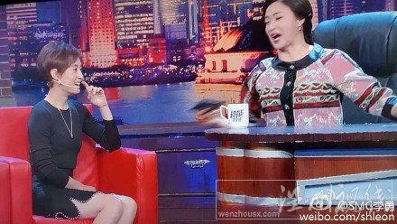 孫儷和金星一起表演