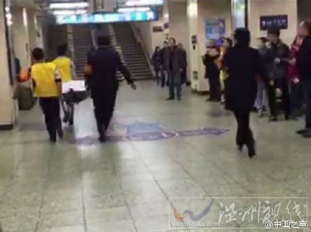 北京1號線地鐵突發