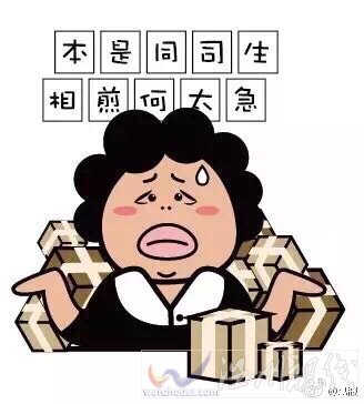 上海世紀商貿廣場收發室