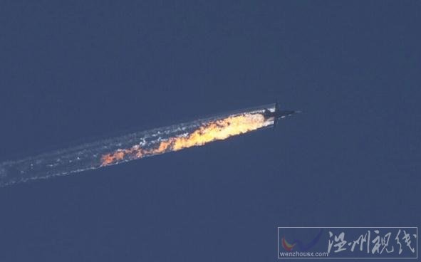 俄羅斯戰機被擊落