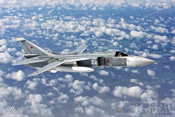 蘇24轟炸機(jī)價(jià)值多少錢