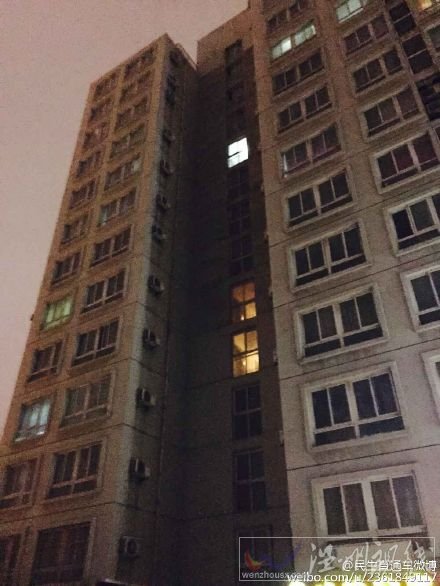 濟南海蔚廣場發生殺人案