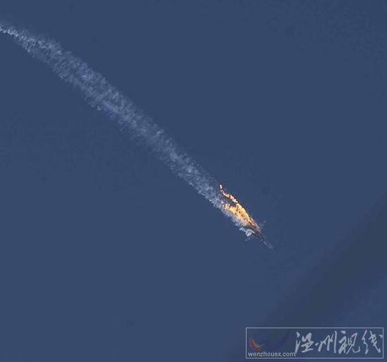 土耳其擊落俄戰(zhàn)機(jī)