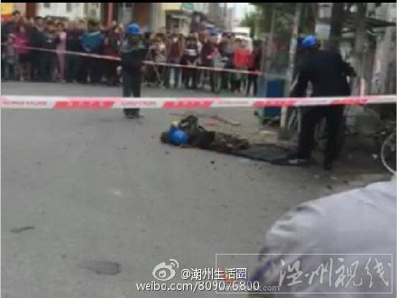 潮州彩塘一電工作業是被電死