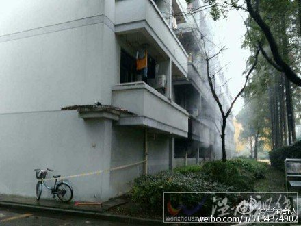 現場數十輛自行車被燒毀