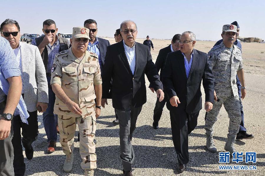 俄羅斯客機墜毀無一生還 找到黑匣子