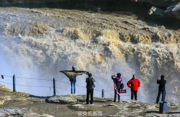 壺口瀑布冬汛