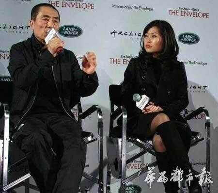 張藝謀女兒當導演執導