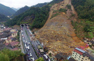 麗水山體滑坡救援現場圖片 麗水山體滑坡最新進展