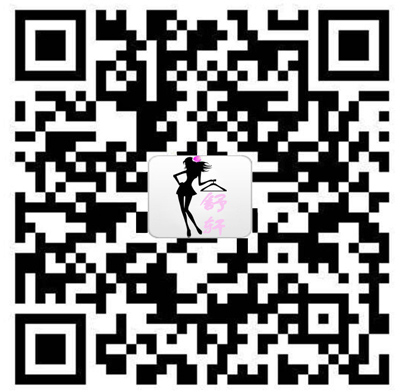 舒軒衣館開業(yè)