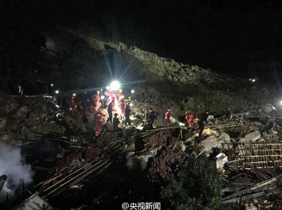 麗水山體滑坡救援現(xiàn)場(chǎng)