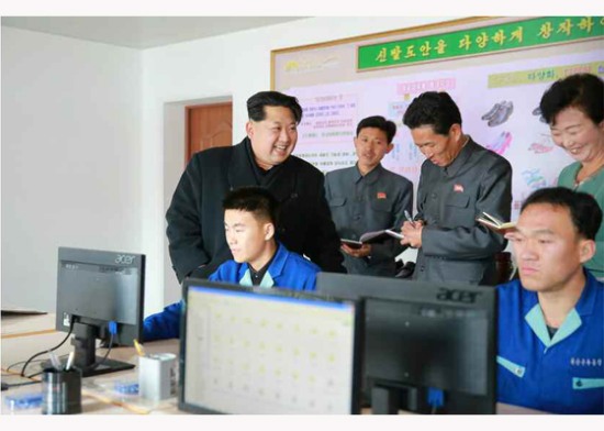 金正恩視察元山皮鞋廠